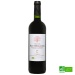 Bordeaux supérieur AOC bio Château Haut-Rigaleau 75cl